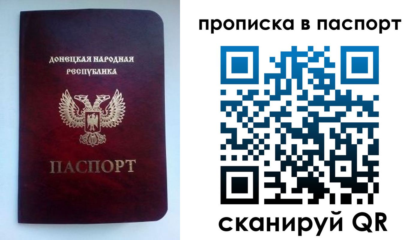 пропишу в квартире в Ульяновске